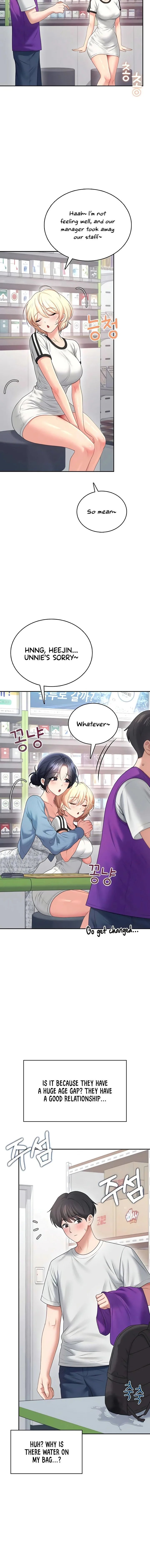 Wireless Onahole Chapter 75 Page 16