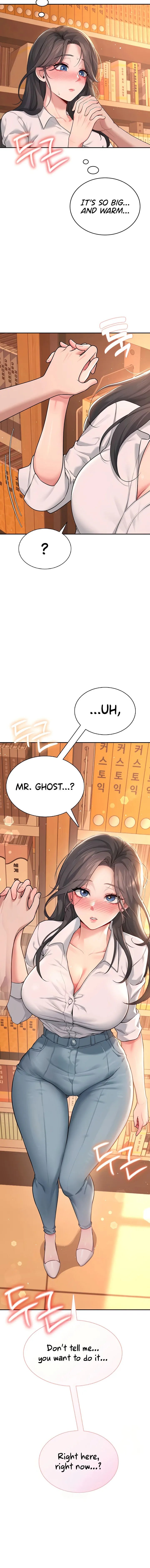 Wireless Onahole Chapter 17 Page 20