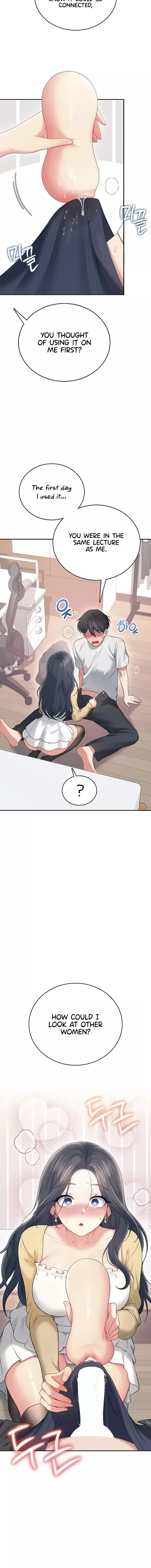 Wireless Onahole Chapter 70 Page 18 Wireless Onahole Chapter 70 Page 18
