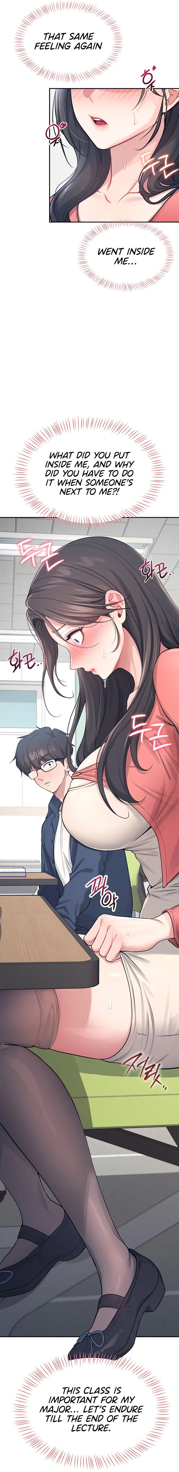 Wireless Onahole Chapter 4 Page 11 Wireless Onahole Chapter 4 Page 11