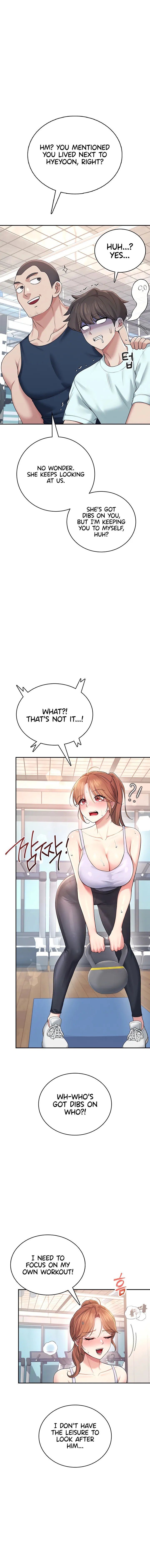 Wireless Onahole Chapter 36 Page 14