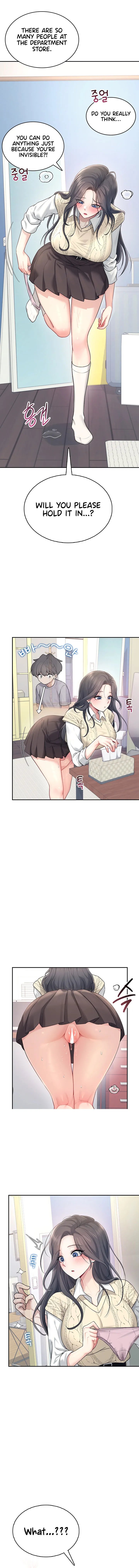 Wireless Onahole Chapter 27 Page 2