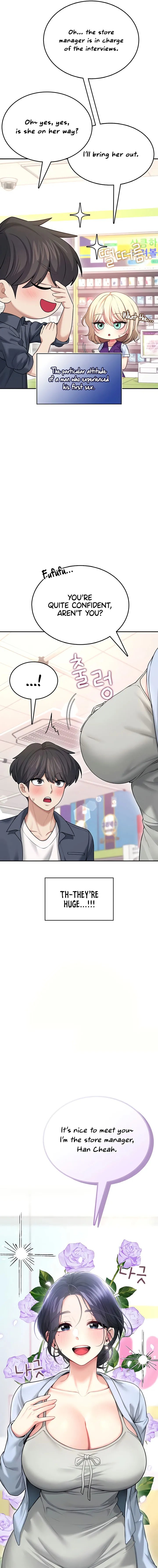 Wireless Onahole Chapter 49 Page 23 Wireless Onahole Chapter 49 Page 23