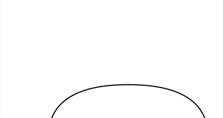 Someone Stop Her! Chapter 19 Page 73 Someone Stop Her! Chapter 19 Page 73