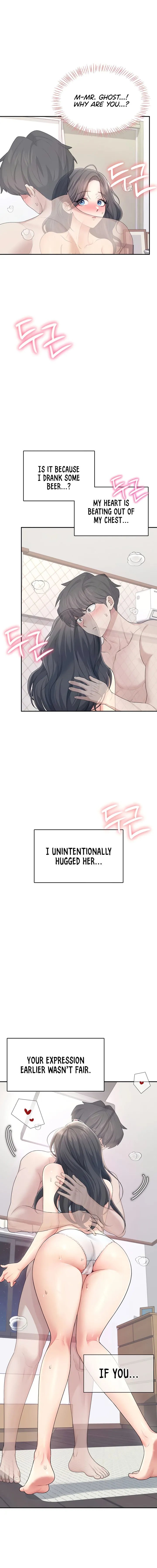 Wireless Onahole Chapter 25 Page 11