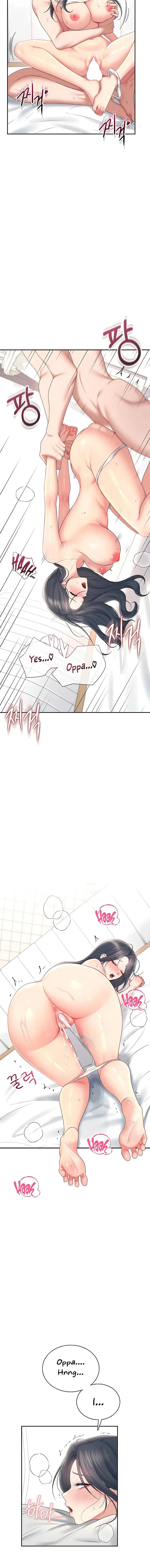 Wireless Onahole Chapter 84 Page 10