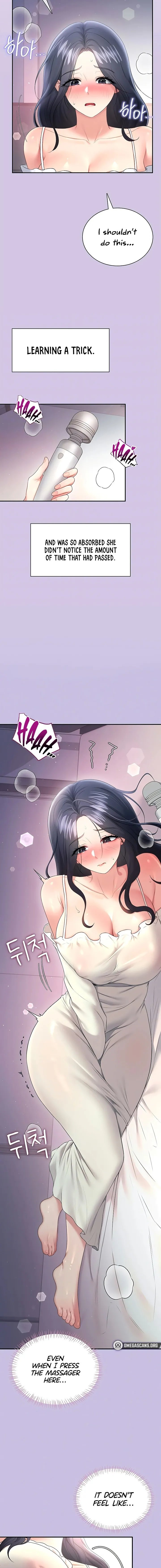 Wireless Onahole Chapter 92 Page 5