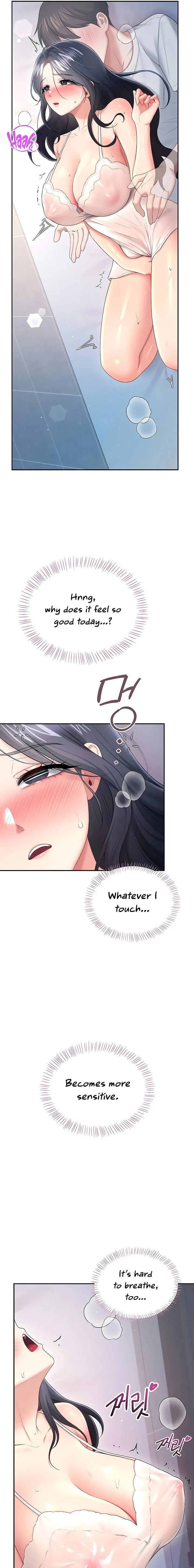 Wireless Onahole Chapter 95 Page 15