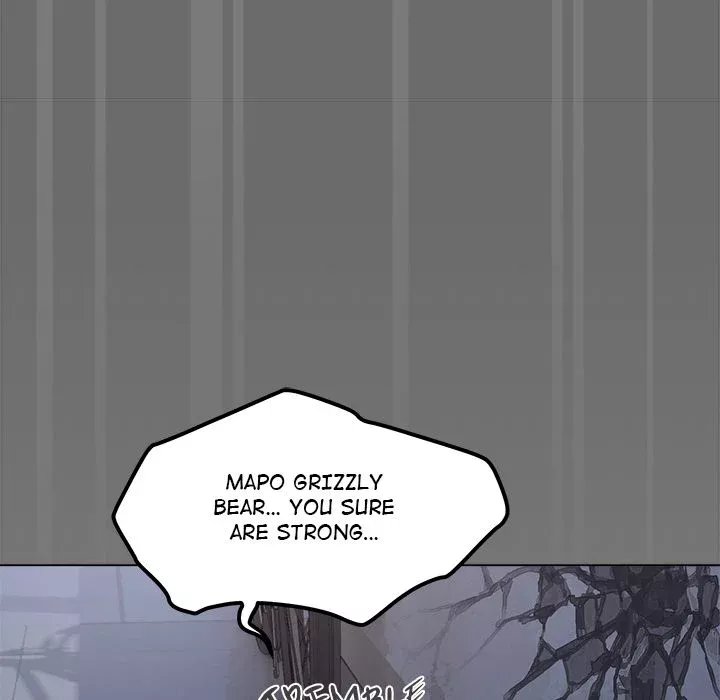 Someone Stop Her! Chapter 1 Page 107 Someone Stop Her! Chapter 1 Page 107