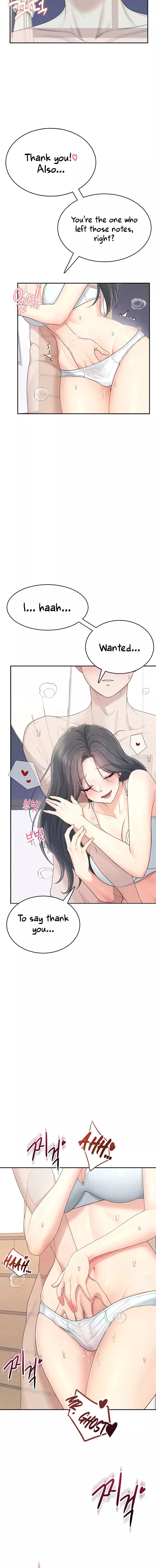 Wireless Onahole Chapter 25 Page 8