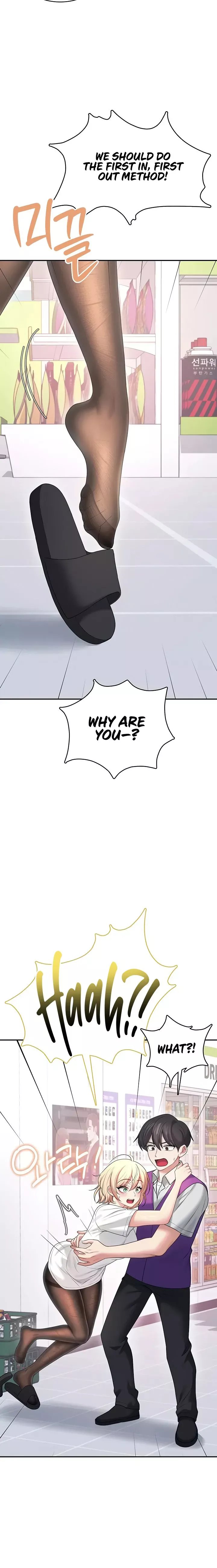 Wireless Onahole Chapter 69 Page 20 Wireless Onahole Chapter 69 Page 20