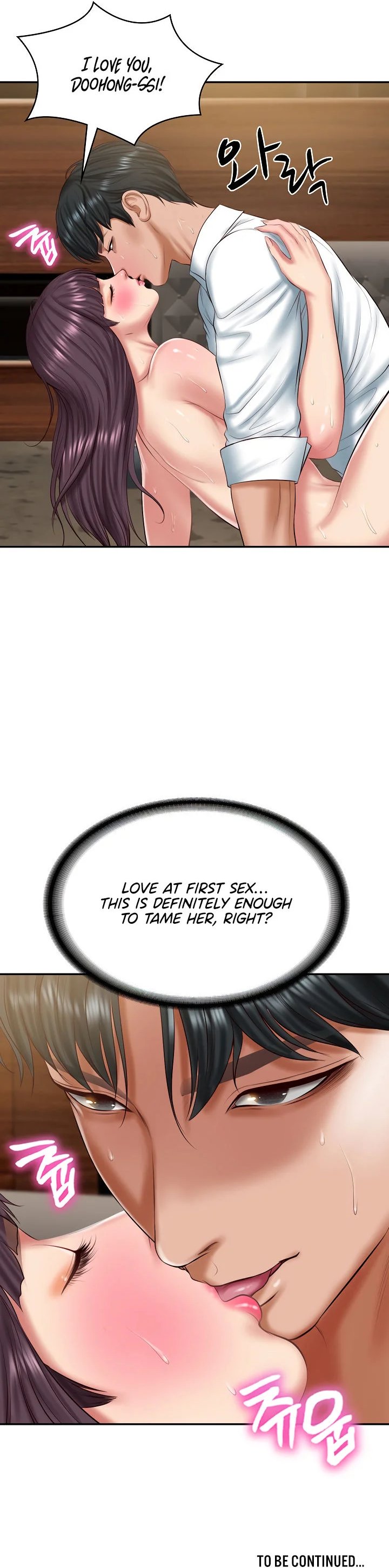 The Billionaire’s Monster Cock Son-In-Law Chapter 29 Page 17