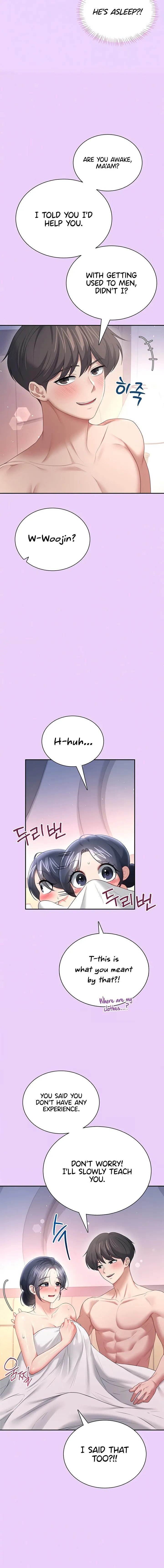 Wireless Onahole Chapter 96 Page 10
