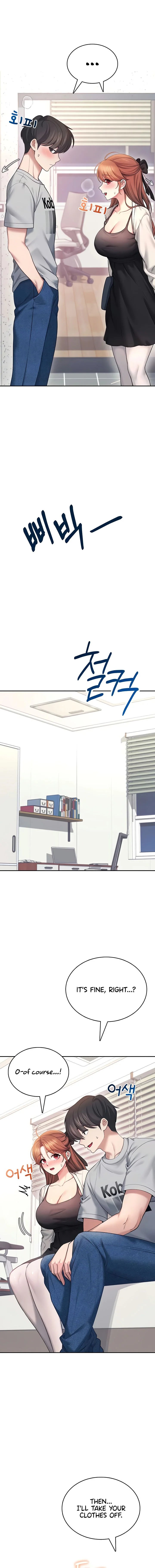 Wireless Onahole Chapter 55 Page 8 Wireless Onahole Chapter 55 Page 8