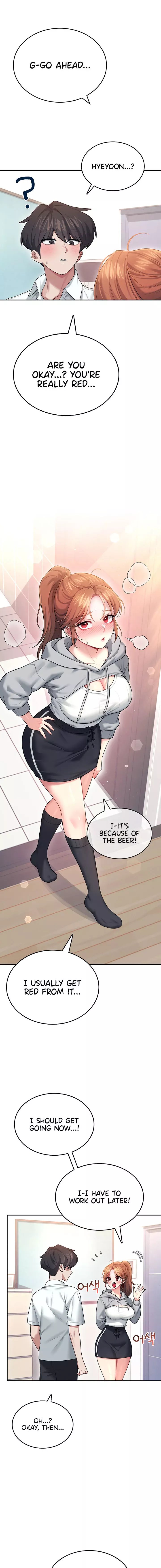 Wireless Onahole Chapter 45 Page 15
