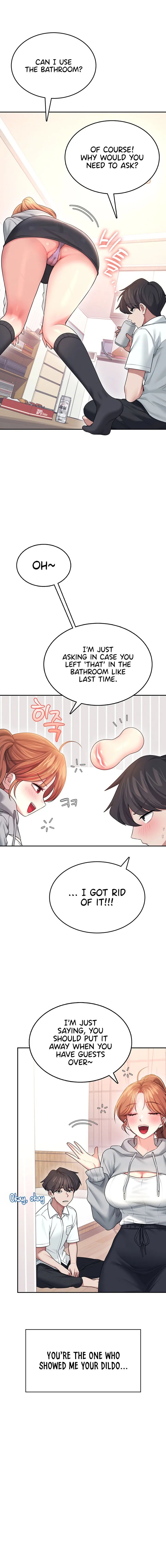 Wireless Onahole Chapter 45 Page 6