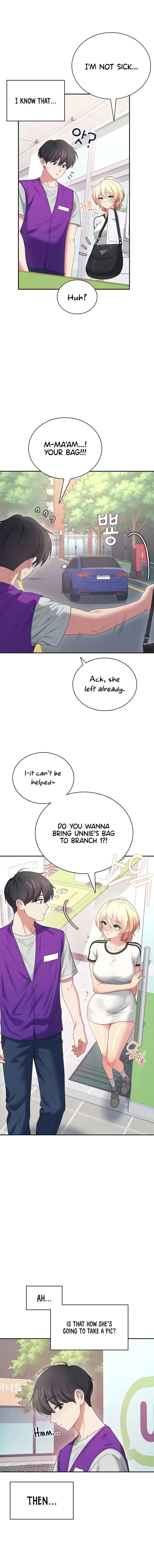 Wireless Onahole Chapter 74 Page 15