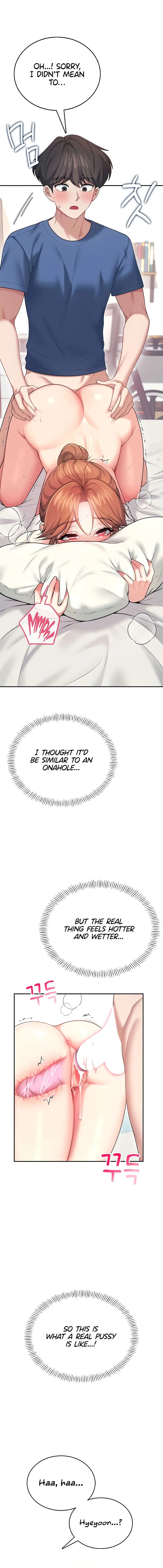 Wireless Onahole Chapter 48 Page 6 Wireless Onahole Chapter 48 Page 6