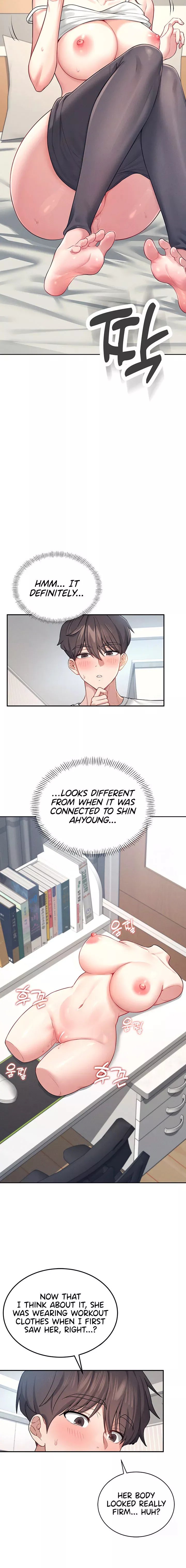 Wireless Onahole Chapter 7 Page 16