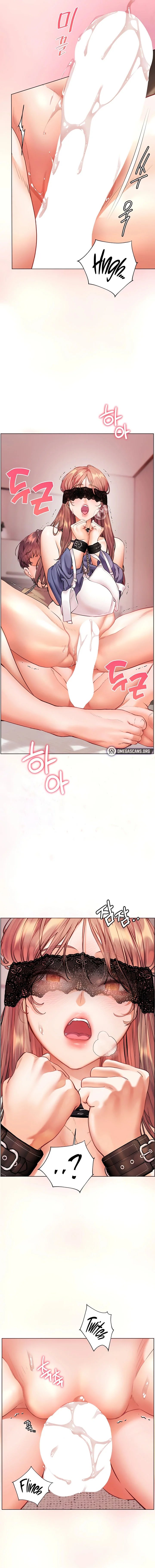 Teacher’s Efforts Chapter 69 Page 17