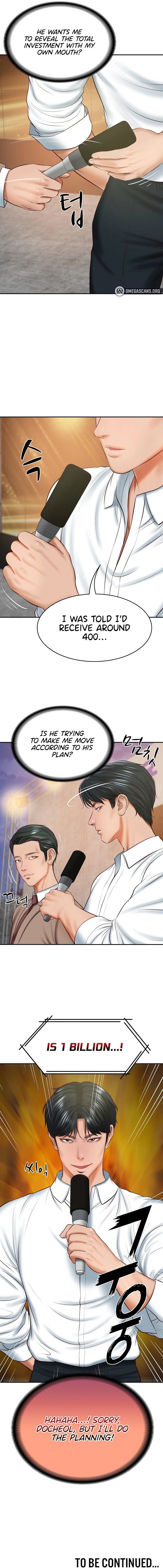 The Billionaire’s Monster Cock Son-In-Law Chapter 16 Page 17