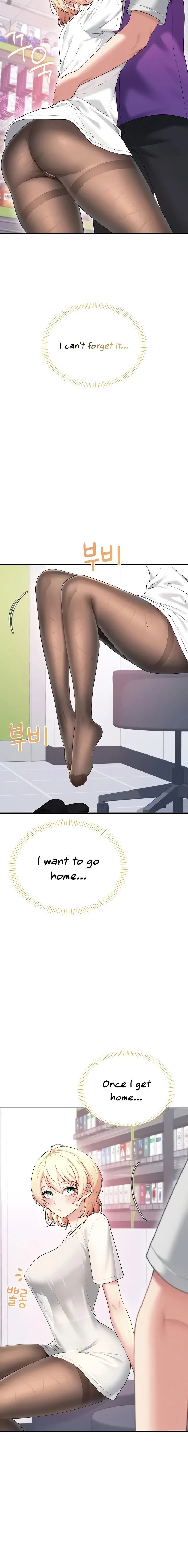 Wireless Onahole Chapter 69 Page 24 Wireless Onahole Chapter 69 Page 24