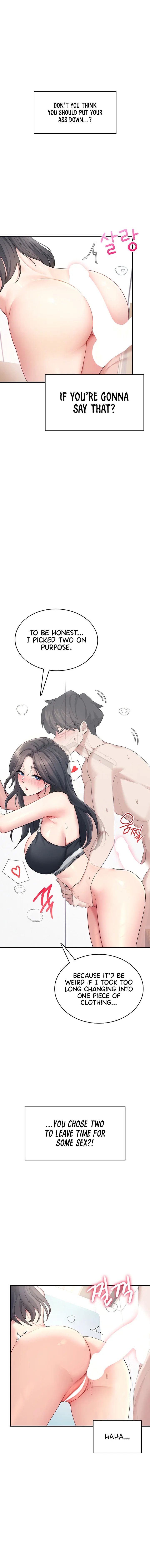 Wireless Onahole Chapter 27 Page 8