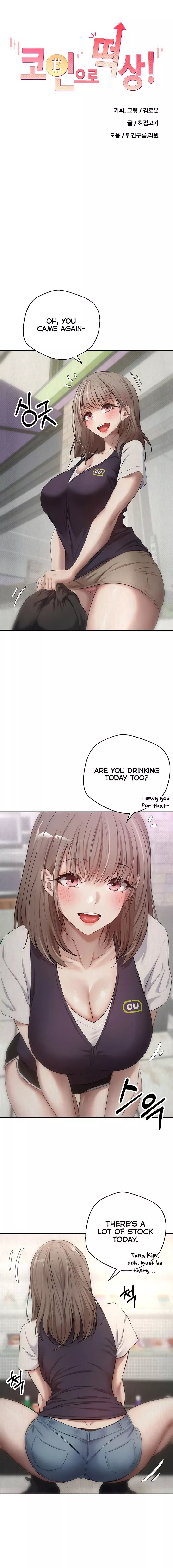Turning My Life Around With Crypto Chapter 3 Page 2