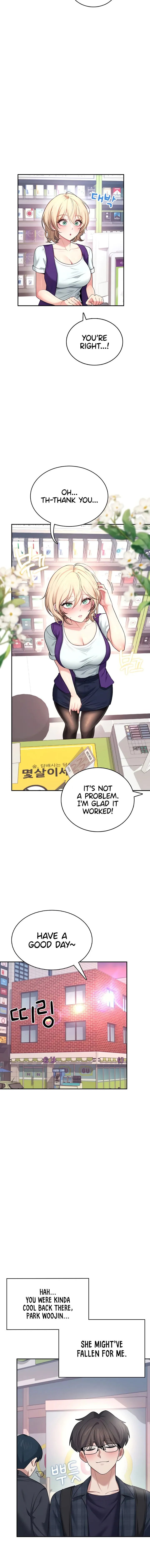 Wireless Onahole Chapter 39 Page 6