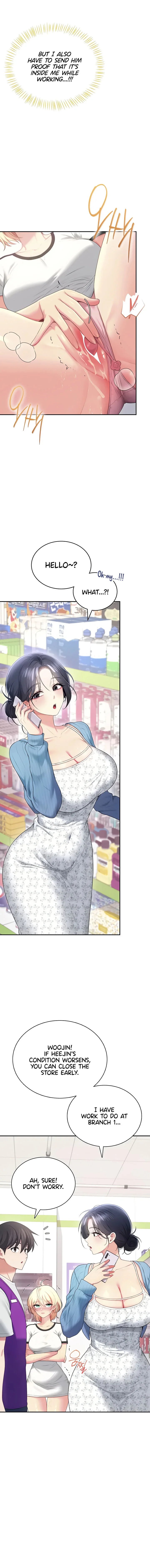 Wireless Onahole Chapter 74 Page 14