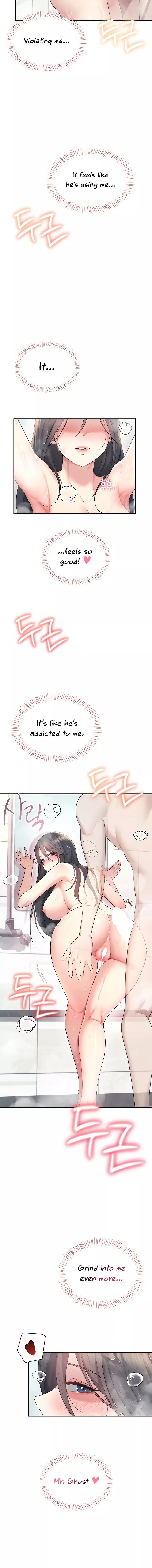 Wireless Onahole Chapter 35 Page 12