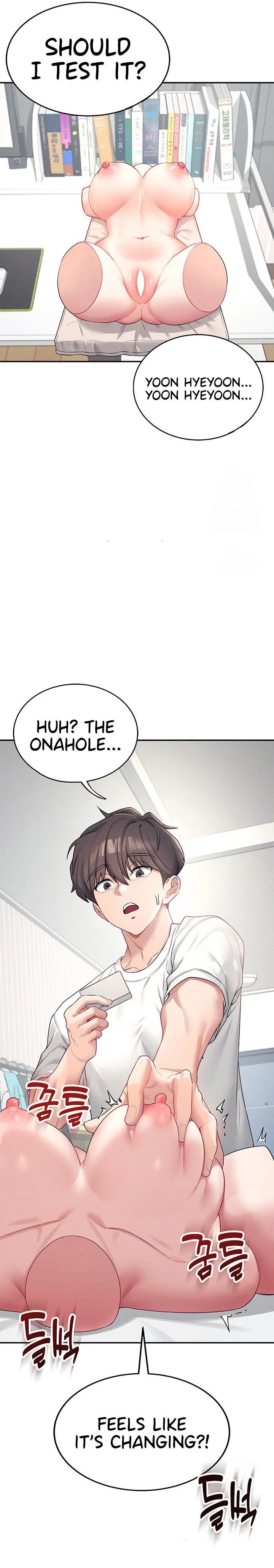 Wireless Onahole Chapter 6 Page 23 Wireless Onahole Chapter 6 Page 23