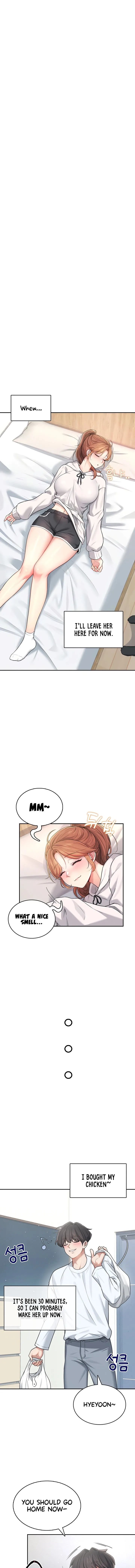 Wireless Onahole Chapter 24 Page 1