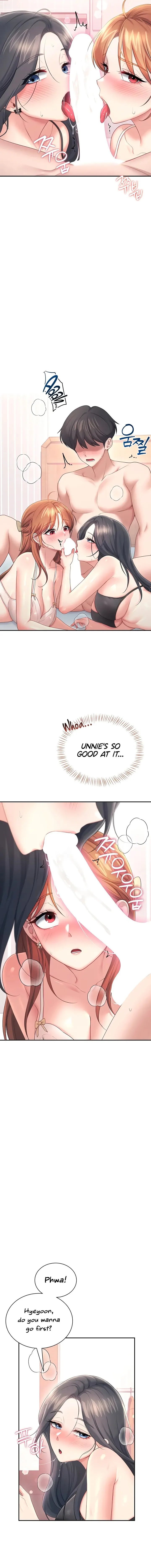 Wireless Onahole Chapter 100 Page 12