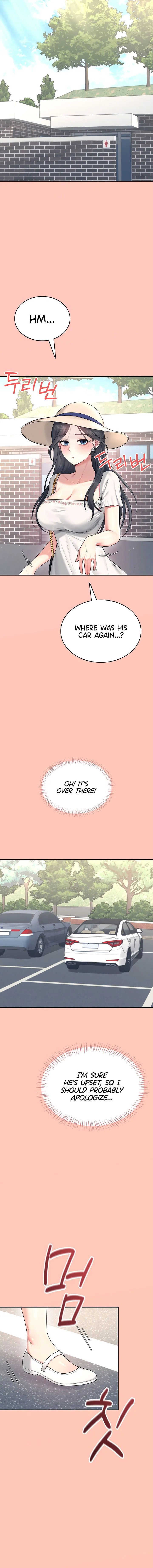 Wireless Onahole Chapter 42 Page 7 Wireless Onahole Chapter 42 Page 7