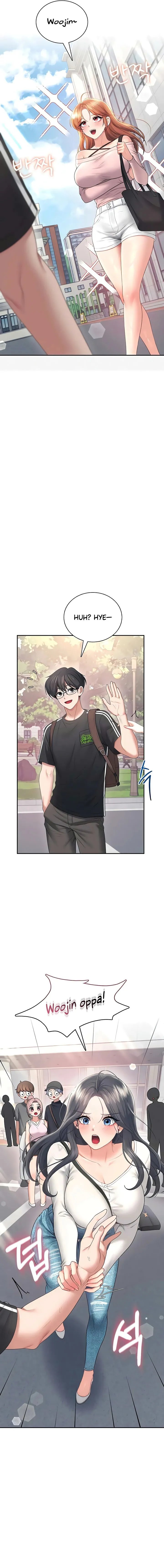 Wireless Onahole Chapter 88 Page 3