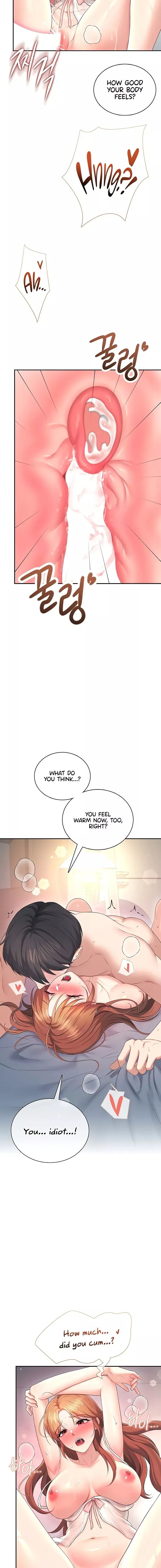 Wireless Onahole Chapter 91 Page 8