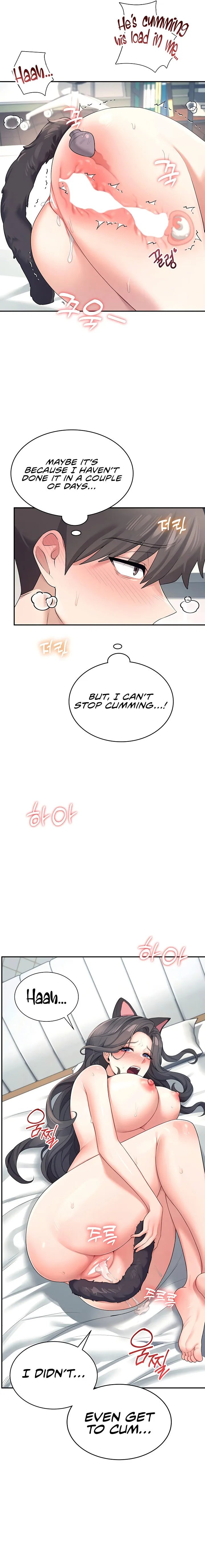 Wireless Onahole Chapter 11 Page 23 Wireless Onahole Chapter 11 Page 23