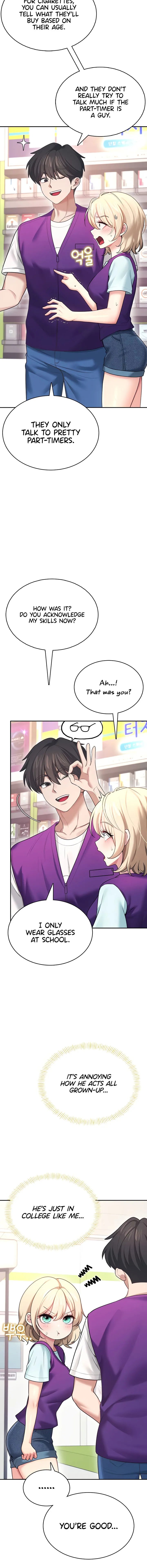 Wireless Onahole Chapter 50 Page 16 Wireless Onahole Chapter 50 Page 16