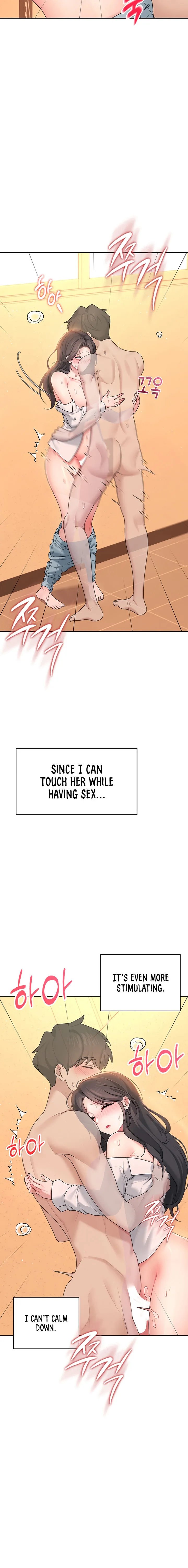 Wireless Onahole Chapter 19 Page 16 Wireless Onahole Chapter 19 Page 16