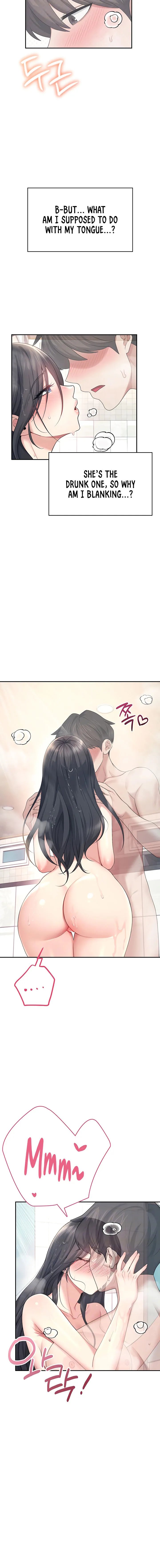 Wireless Onahole Chapter 35 Page 4