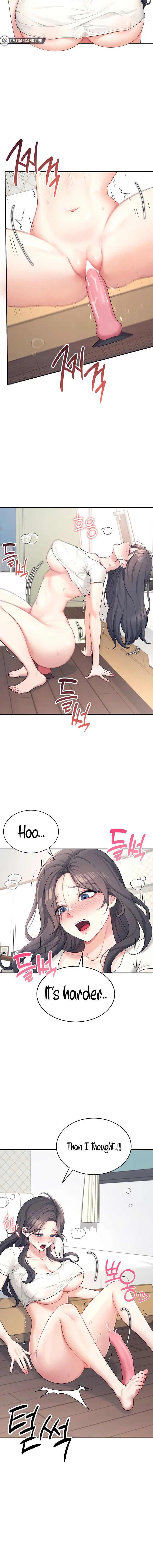 Wireless Onahole Chapter 9 Page 14