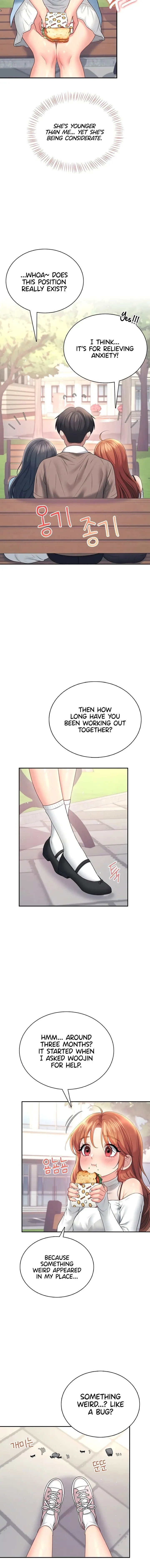 Wireless Onahole Chapter 85 Page 12