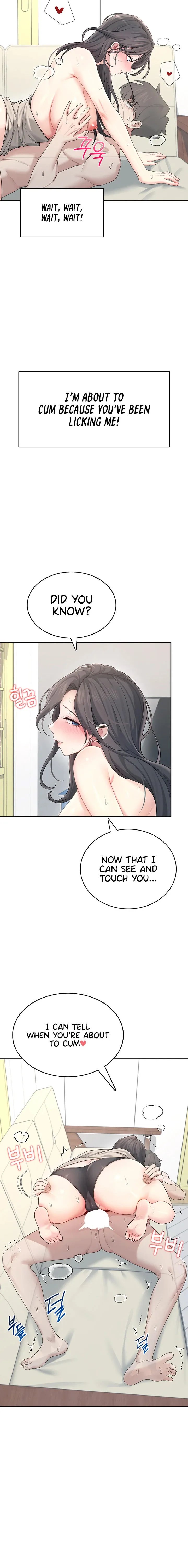 Wireless Onahole Chapter 22 Page 8 Wireless Onahole Chapter 22 Page 8