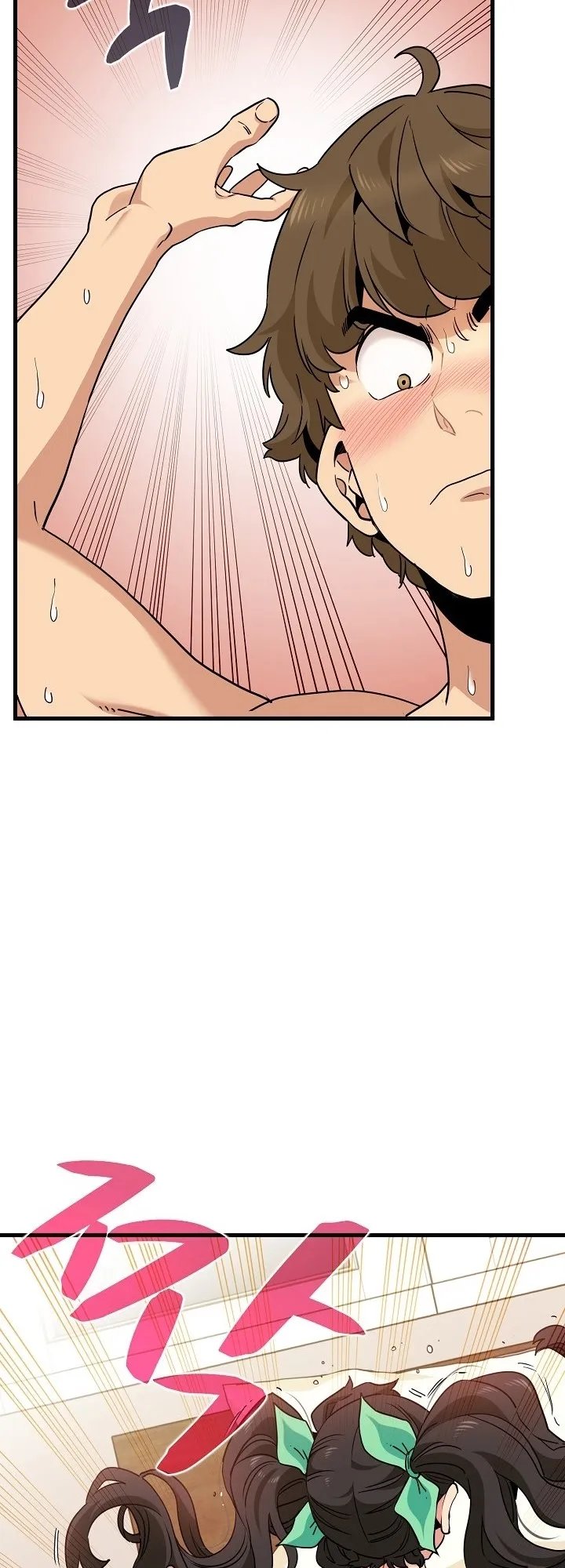 The Turning Point Chapter 10 Page 5 The Turning Point Chapter 10 Page 5