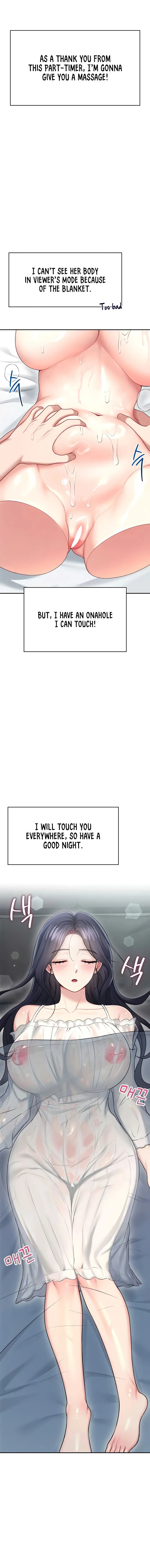 Wireless Onahole Chapter 58 Page 10 Wireless Onahole Chapter 58 Page 10