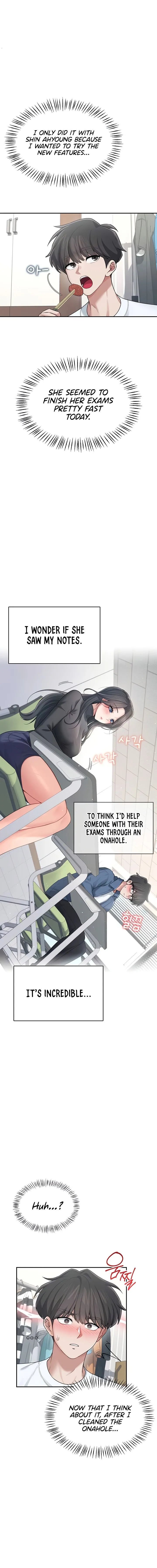 Wireless Onahole Chapter 24 Page 12