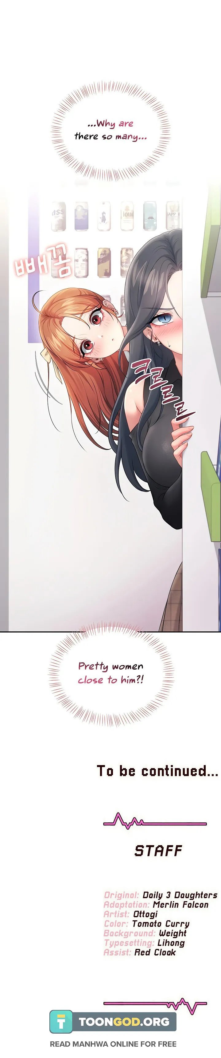 Wireless Onahole Chapter 97 Page 18