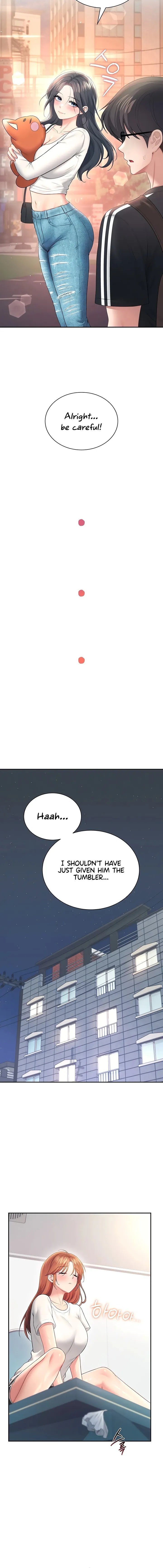 Wireless Onahole Chapter 88 Page 16