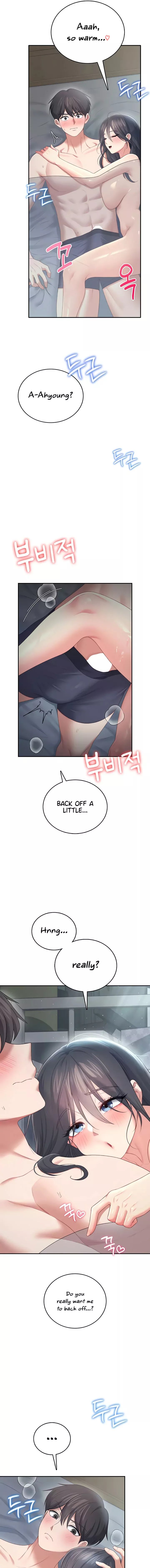 Wireless Onahole Chapter 72 Page 11